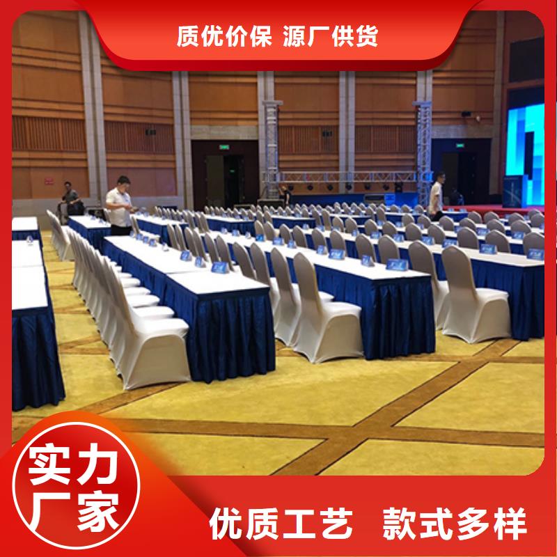 【沙发租赁婚礼篷房出租租赁遵守合同】