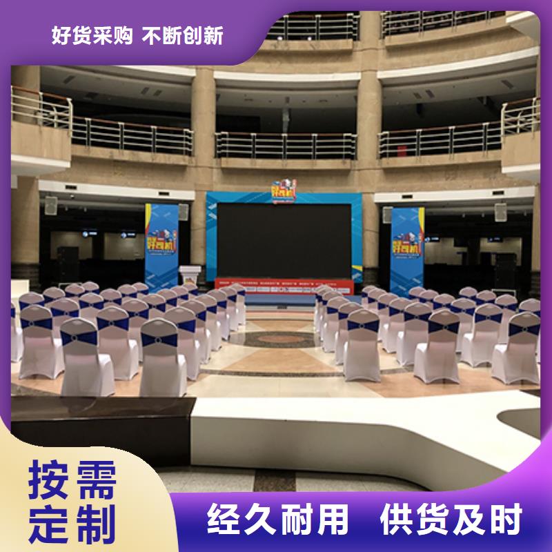 沙发租赁宴会篷房租赁齐全
