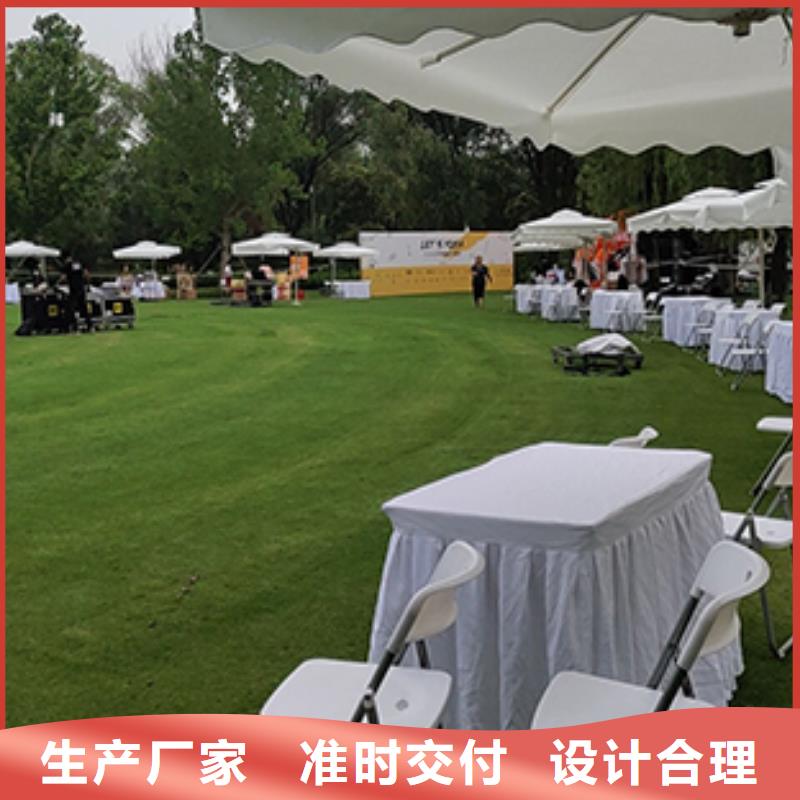 沙发租赁【篷房帐篷出租】一站搞定