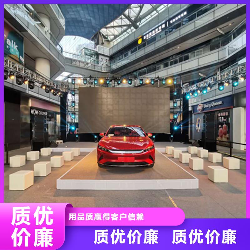 沙发租赁_帐篷出租租赁