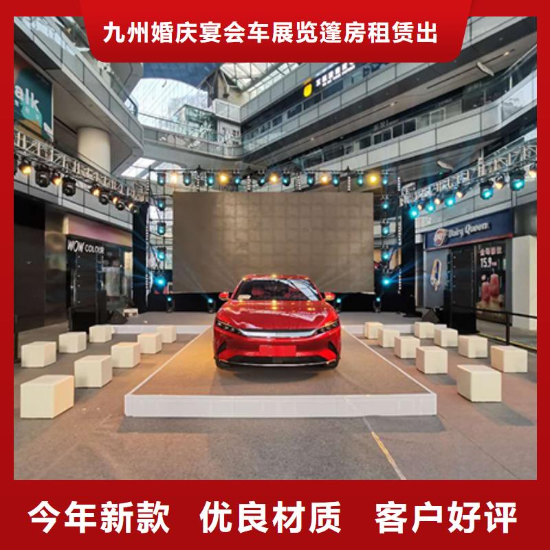 沙发租赁篷房出租租赁高品质