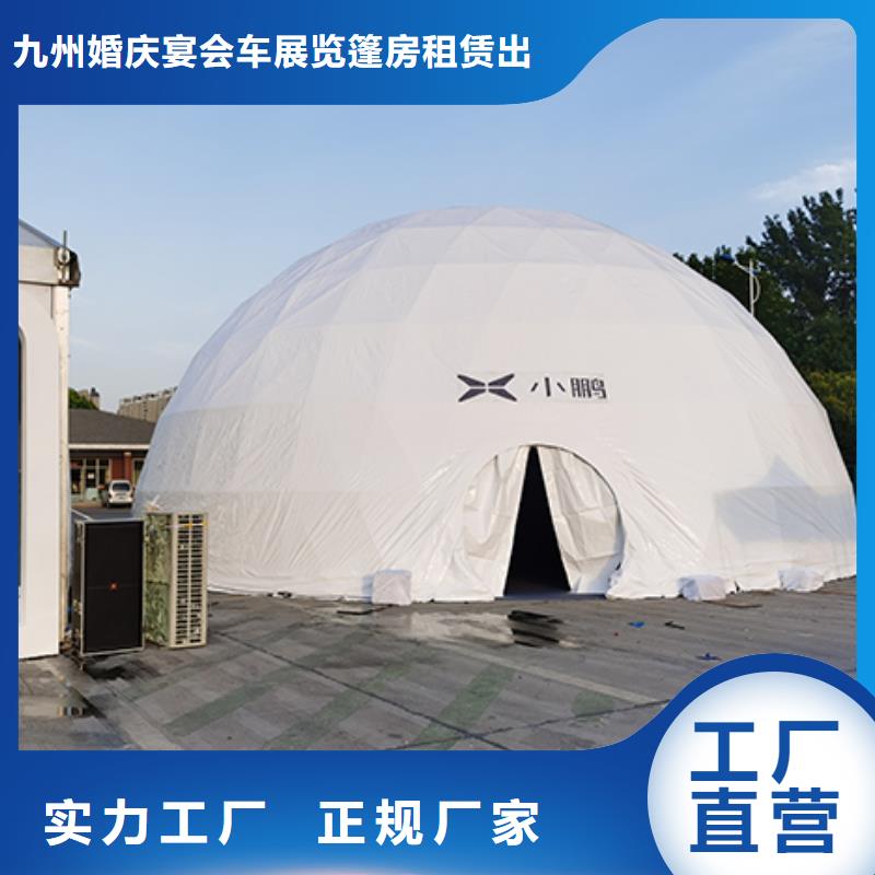 【沙发租赁大型篷房出租收费合理】