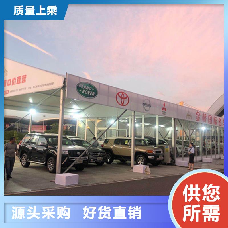 【沙发租赁】-车展篷房出租租赁明码标价