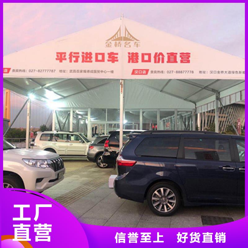 【沙发租赁婚礼篷房出租租赁遵守合同】