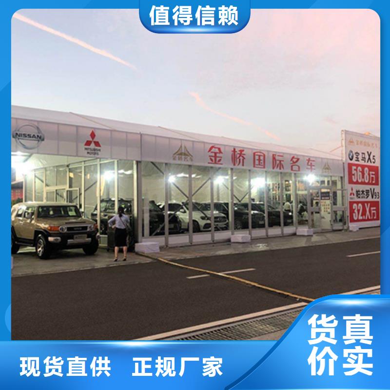 沙发租赁篷房帐篷出租快速