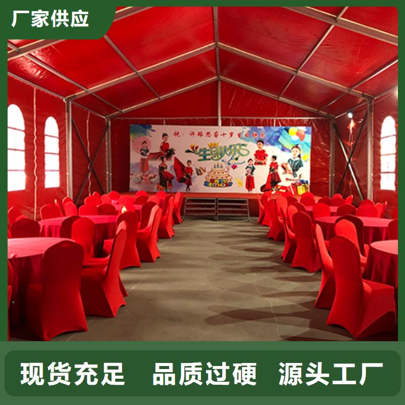 沙发租赁出租欧式篷房行业口碑好