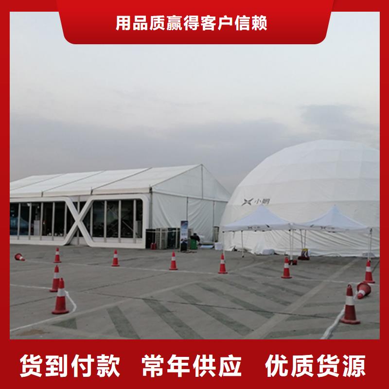 【沙发租赁】,大型篷房租赁先进的技术