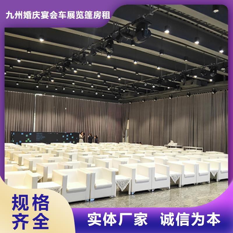 沙发租赁帐篷出租租赁效果满意为止