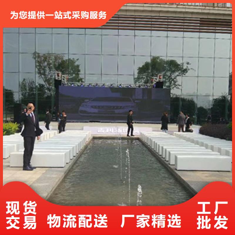 沙发租赁【展览篷房出租】专业服务