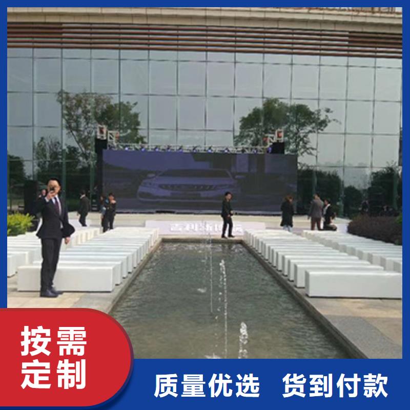 沙发租赁展览篷房出租专业承接