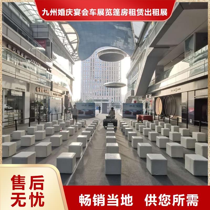 沙发租赁篷房帐篷出租快速
