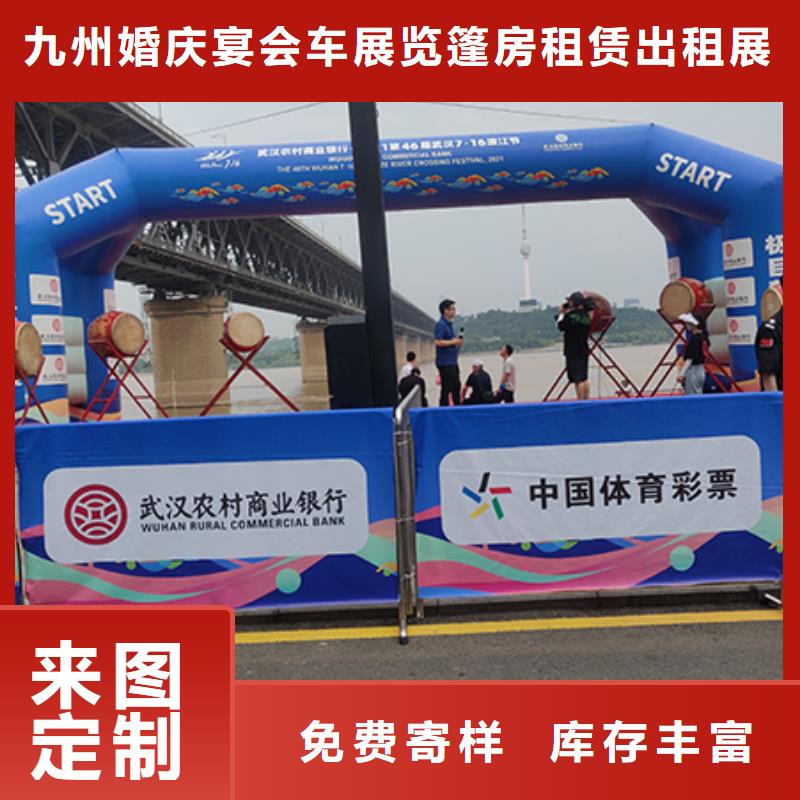 沙发租赁欧式篷房出租有实力