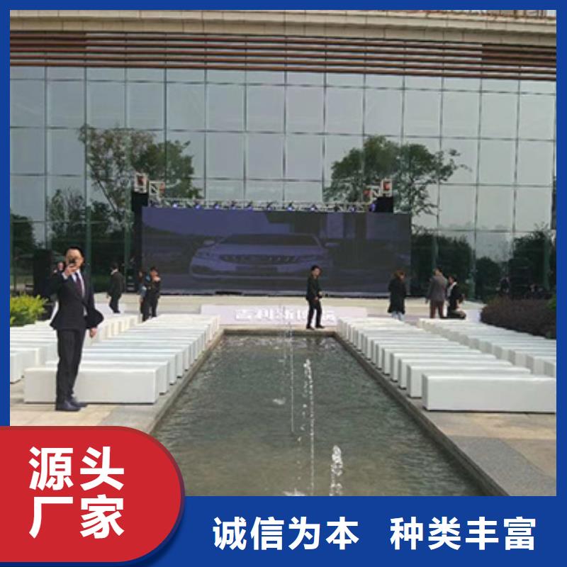 沙发租赁欧式篷房出租拒绝虚高价