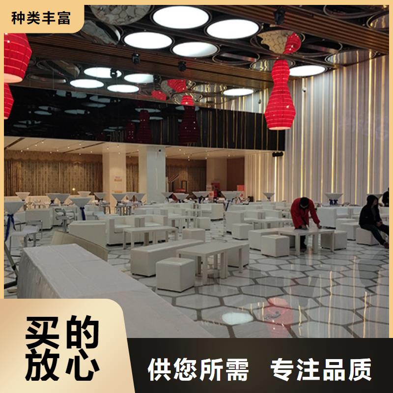 沙发租赁出租活动篷房诚实守信