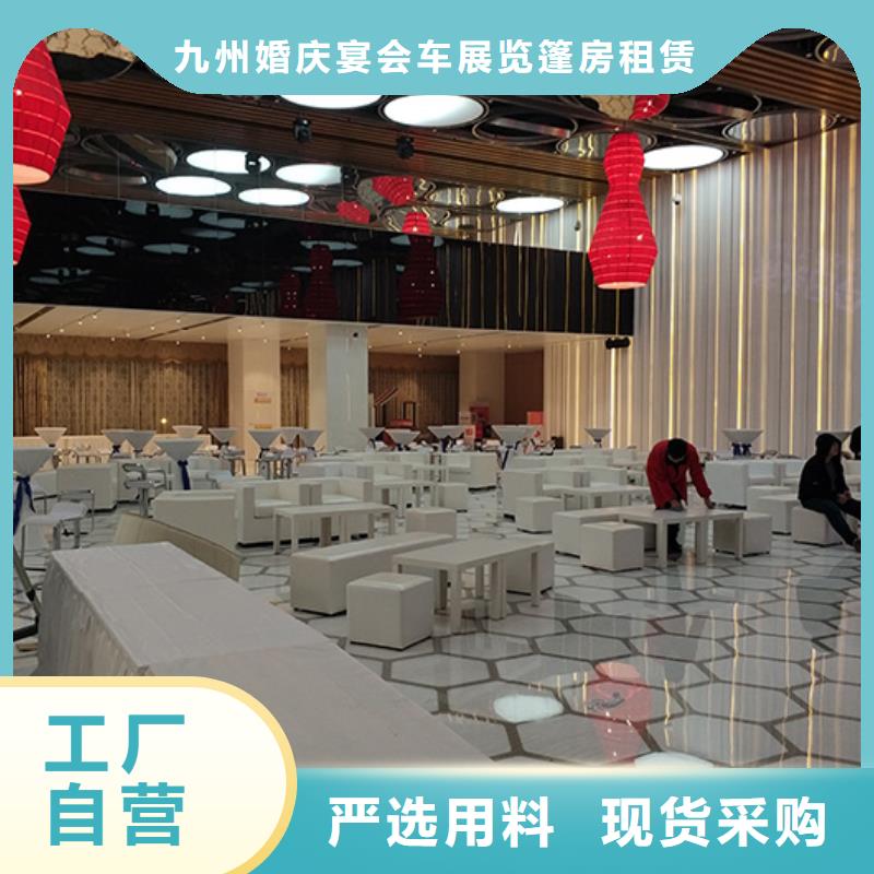 沙发租赁【玻璃篷房出租】靠谱商家