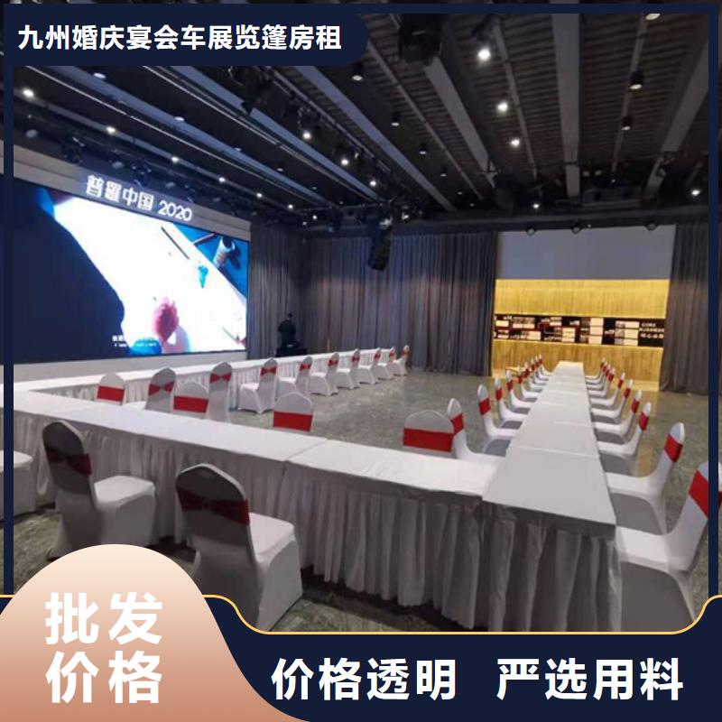 沙发租赁篷房出租租赁一站搞定