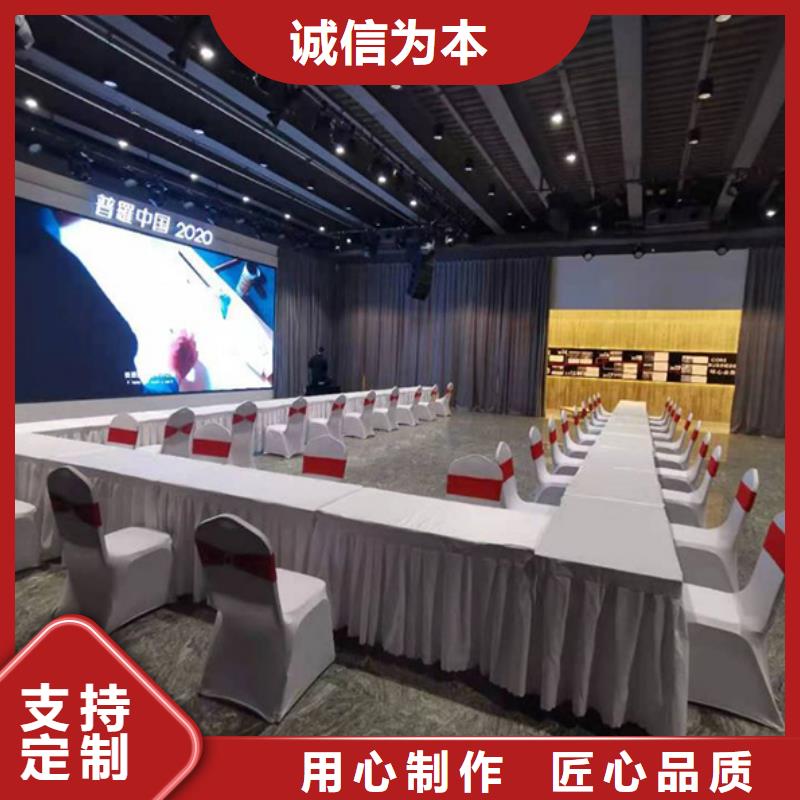 沙发租赁篷房帐篷出租快速