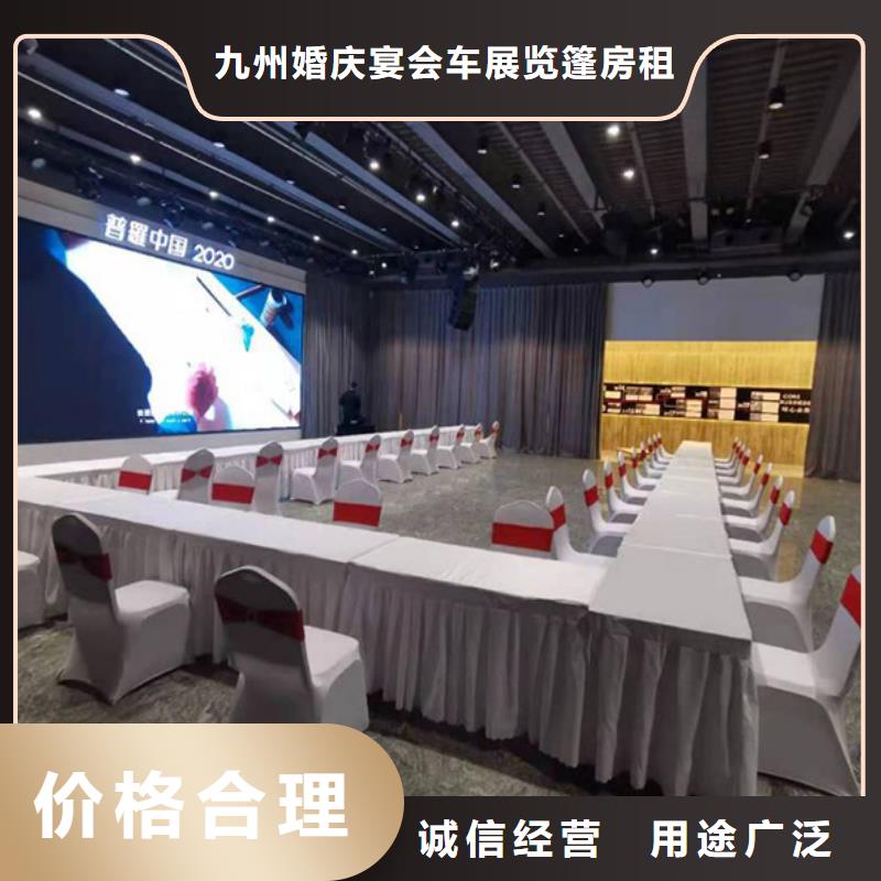 沙发租赁-玻璃篷房出租诚实守信