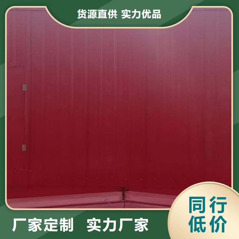 TC10C-3040n薄型通风天窗厂家热销