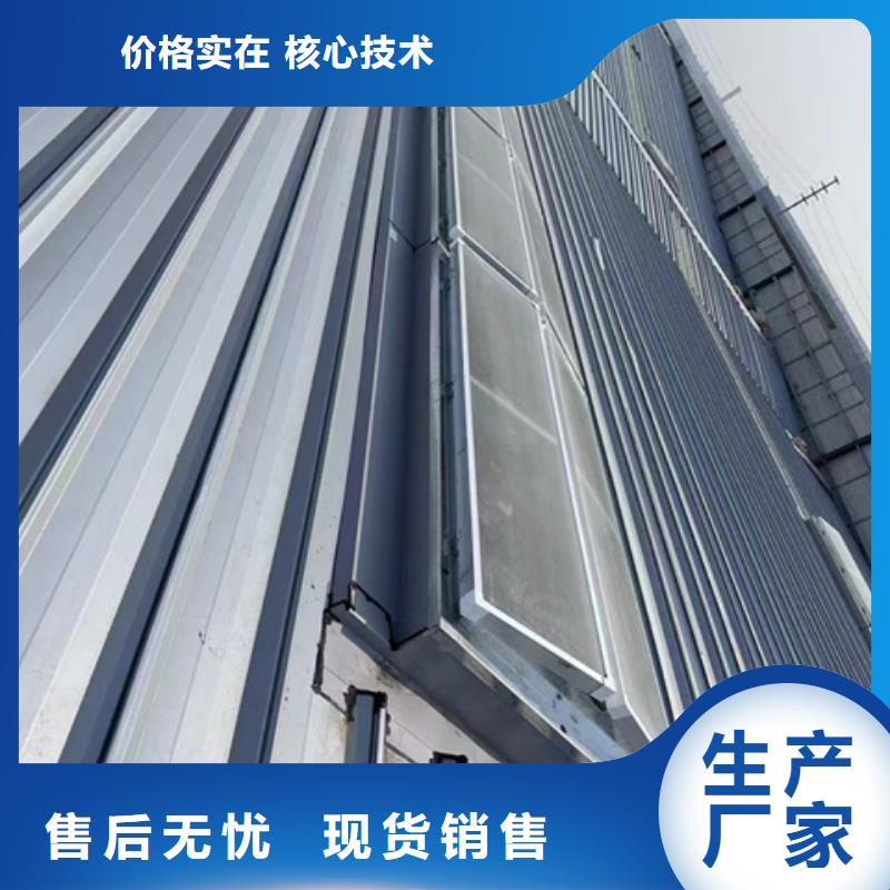 买TC10A-4530n薄型通风天窗选择实体厂家
