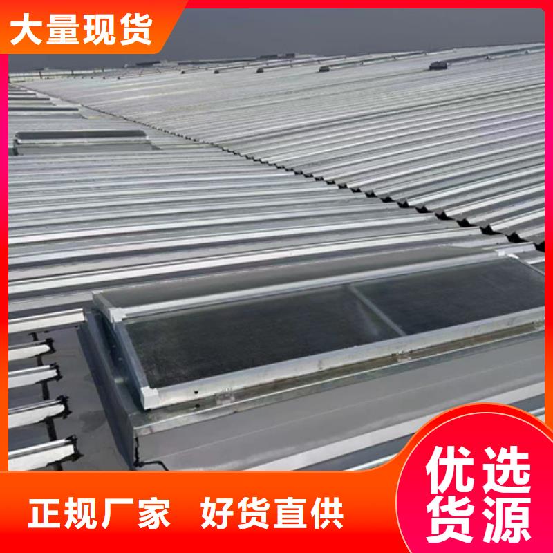 欢迎访问-电动启闭式通风气楼厂家