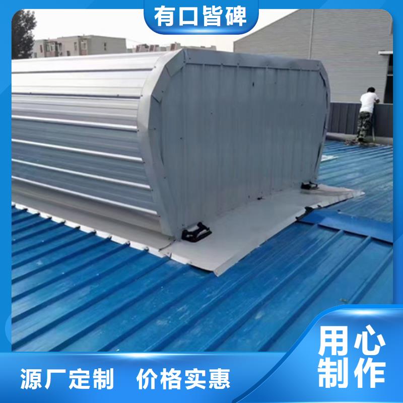 供应批发TC4A-3540n开敞式通风天窗-省钱