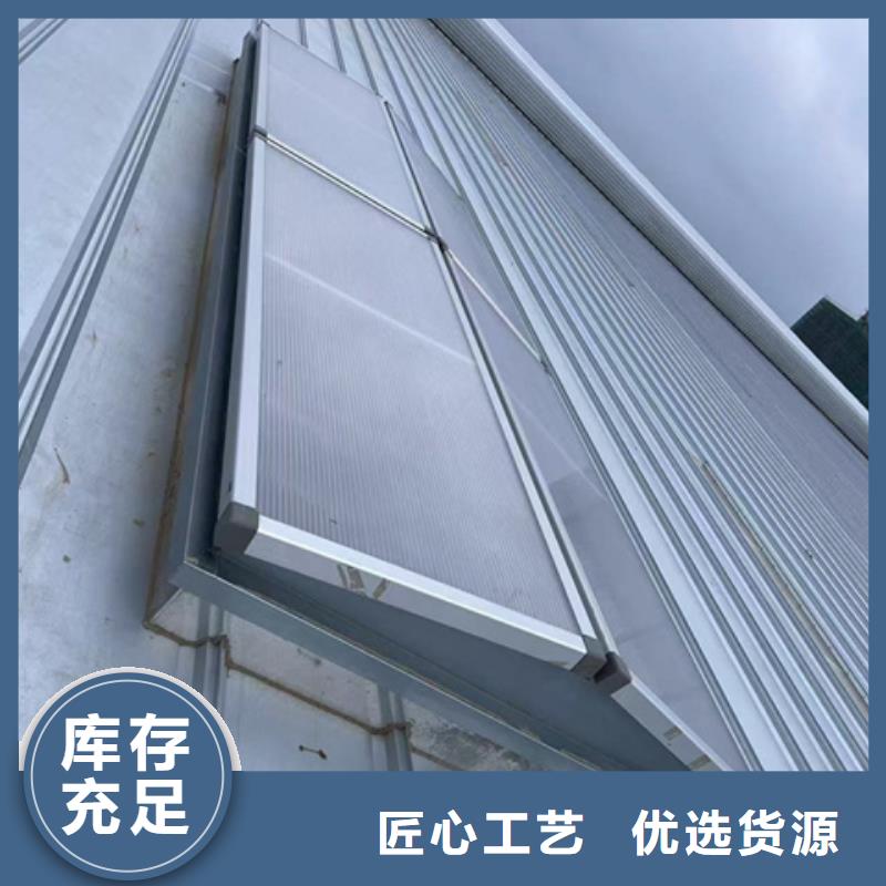 #铝合金气楼#欢迎来电询价
