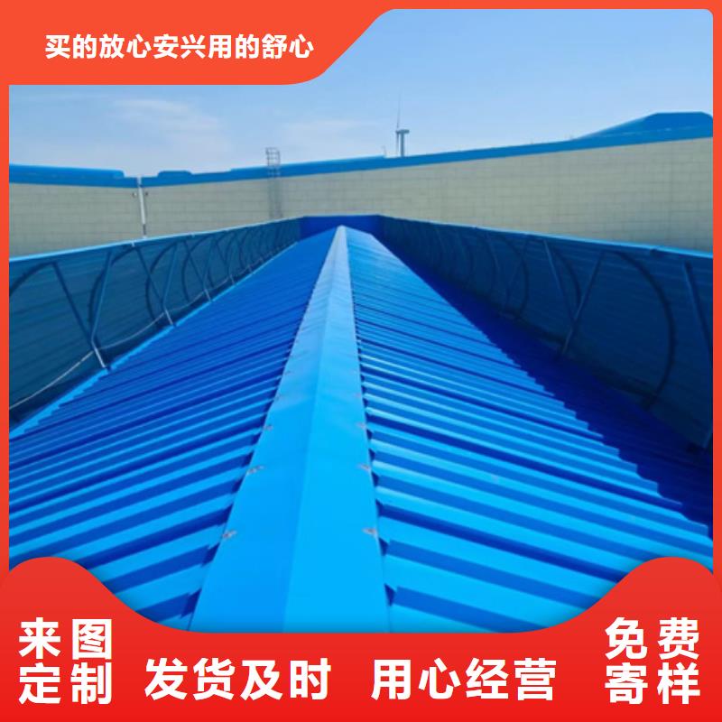 批发展览馆通风气楼_实力厂家