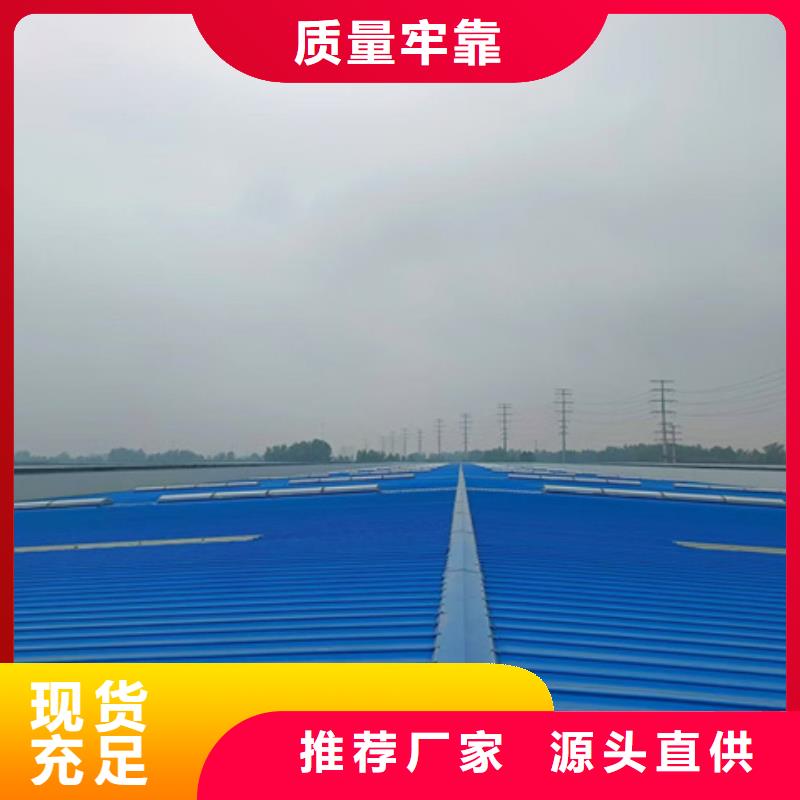 污水处理厂通风气楼现货库存大