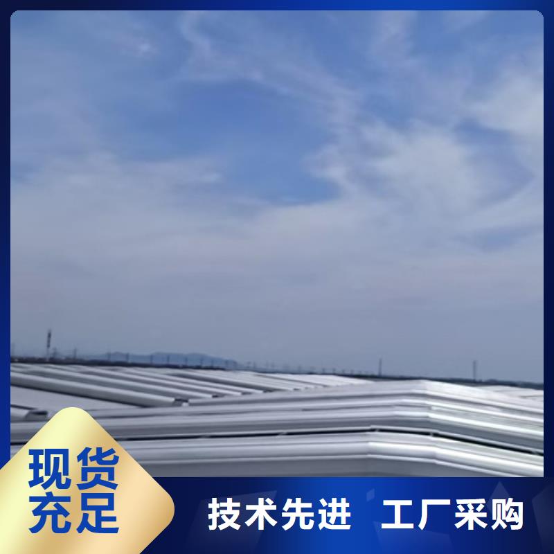 TC8-2055电动采光天窗现货供应