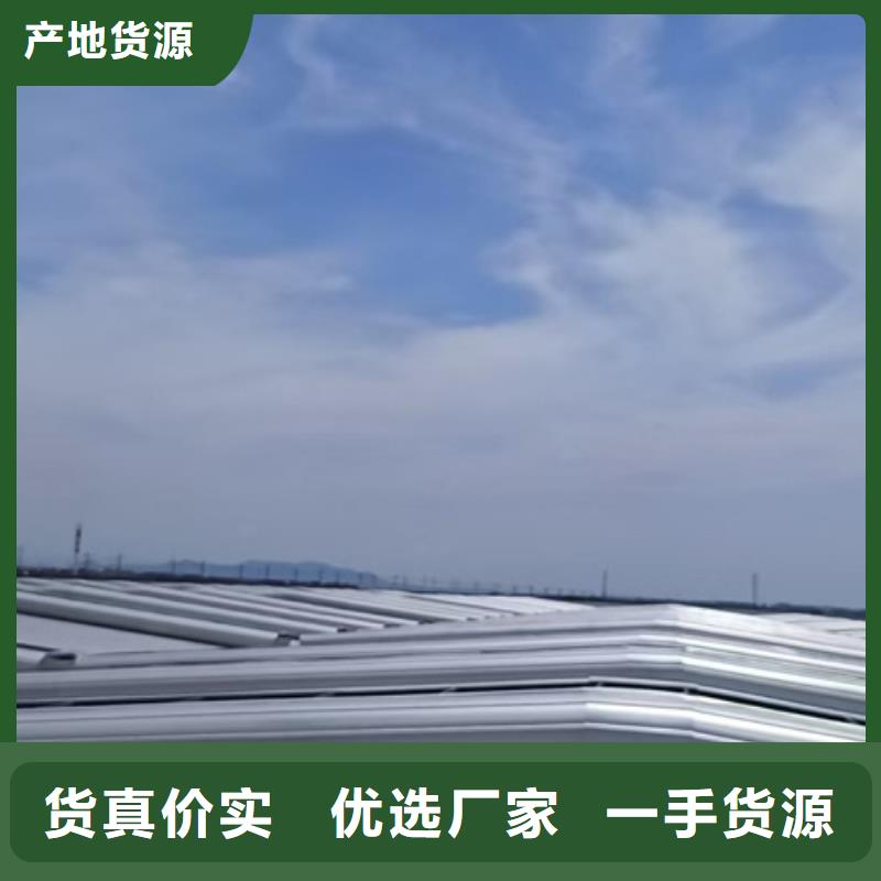 有现货的MCW1型通风天窗（并列风道式）生产厂家