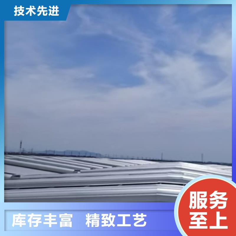 生产薄型通风气楼的当地厂家