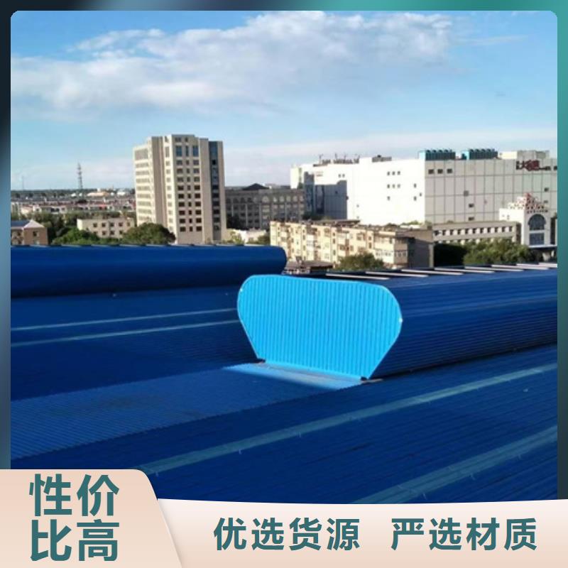 选购TC8-3012电动采光天窗认准坤曜金属材料有限公司