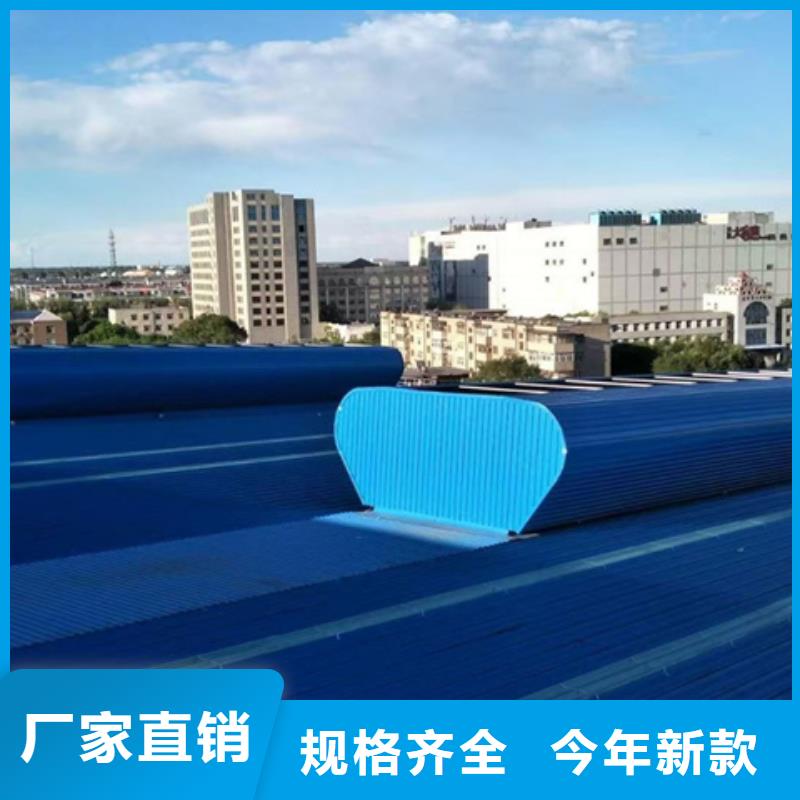 #TC2A-3540n开敞式通风天窗#-价格低