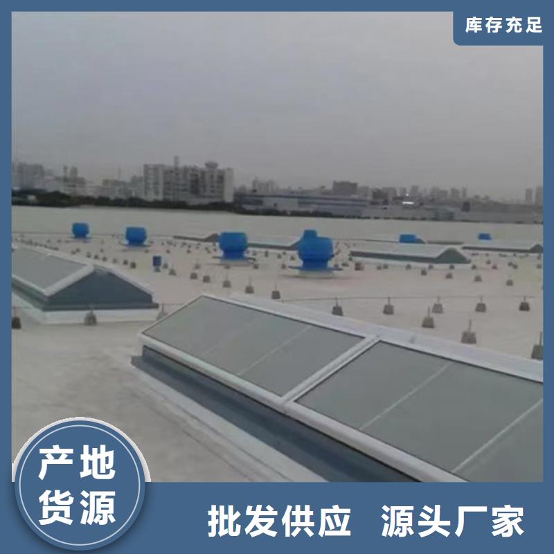 常年供应MCW2型通风天窗（间隔风道式）-报量