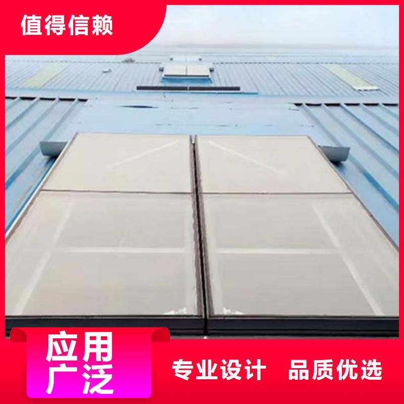 8型圆拱型电动采光天窗-薄利多销