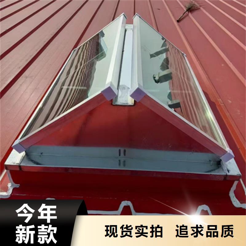TC10C-3040n薄型通风天窗厂家热销