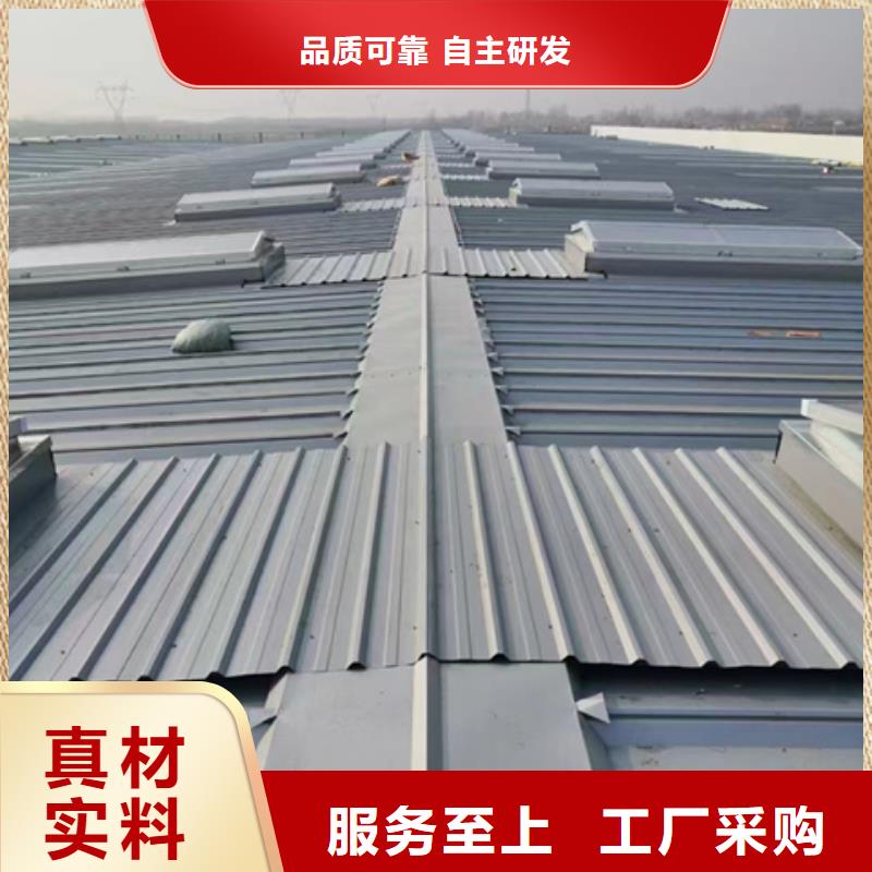 养殖设施通风气楼图片-厂家