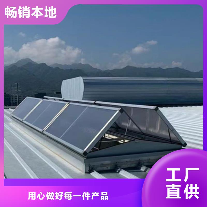 供应批发TC4A-3540n开敞式通风天窗-省钱