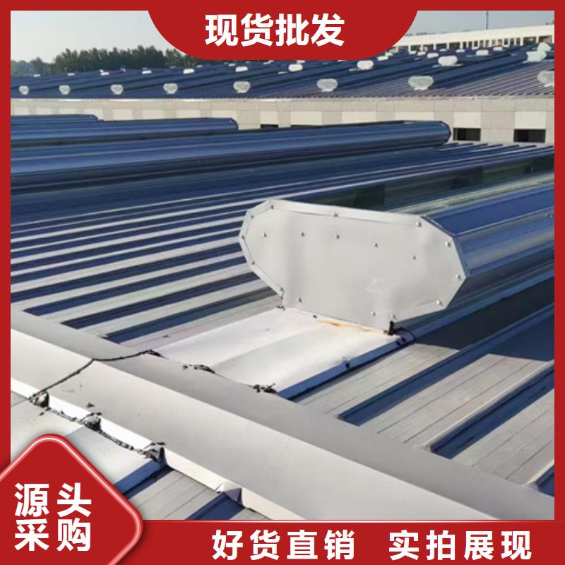 价格实惠的TC1A-5030n开敞式通风天窗生产厂家