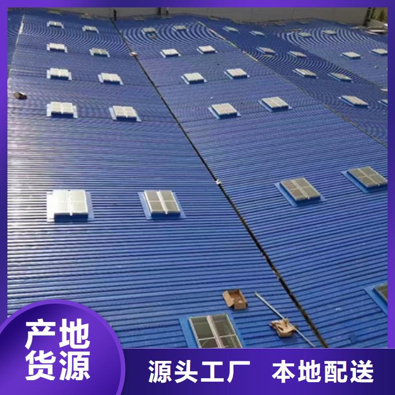 MC3CT圆拱型电动采光排烟天窗（侧开式）厂家现货定做