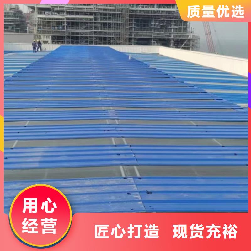 启闭式通风气楼期待您的垂询