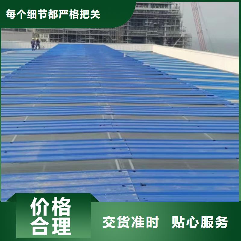 供应TC10C-1530n薄型通风天窗_精选厂家