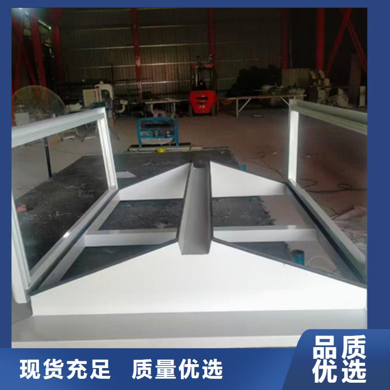 供应批发MCW5型通风天窗厂家
