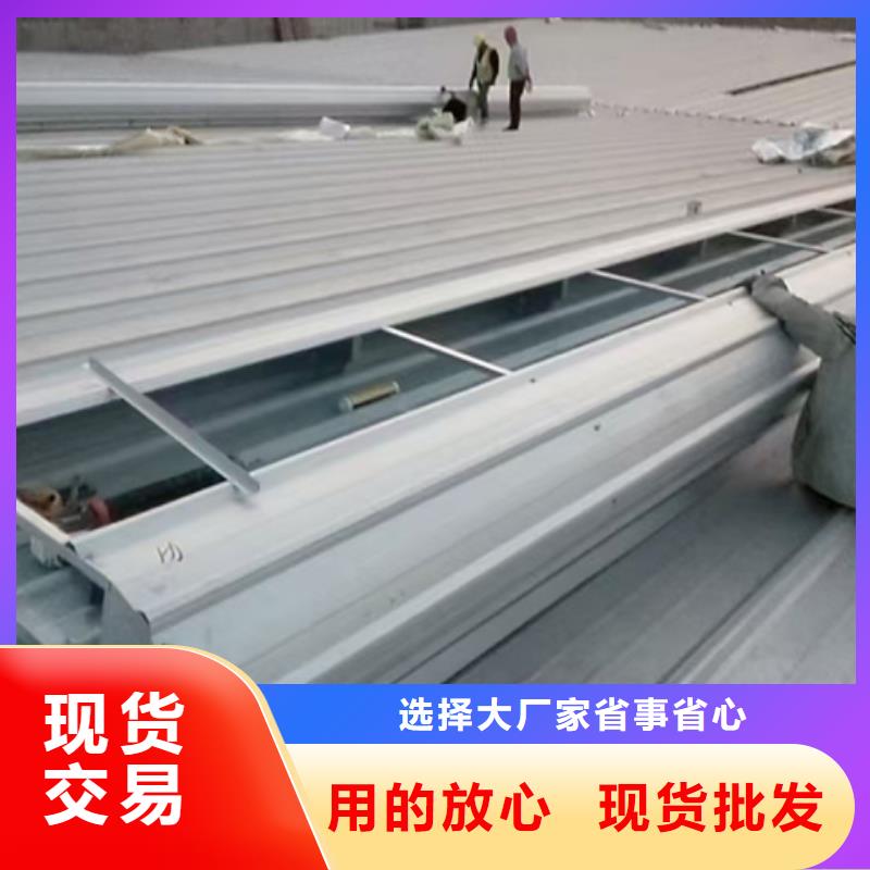 供应批发TC4A-3540n开敞式通风天窗-省钱