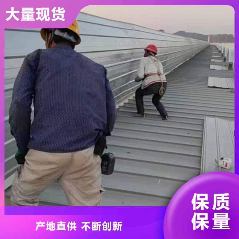TC3A-2540n开敞式通风天窗品质过硬