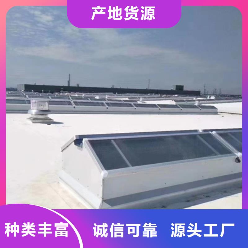 养殖设施通风气楼-大量现货