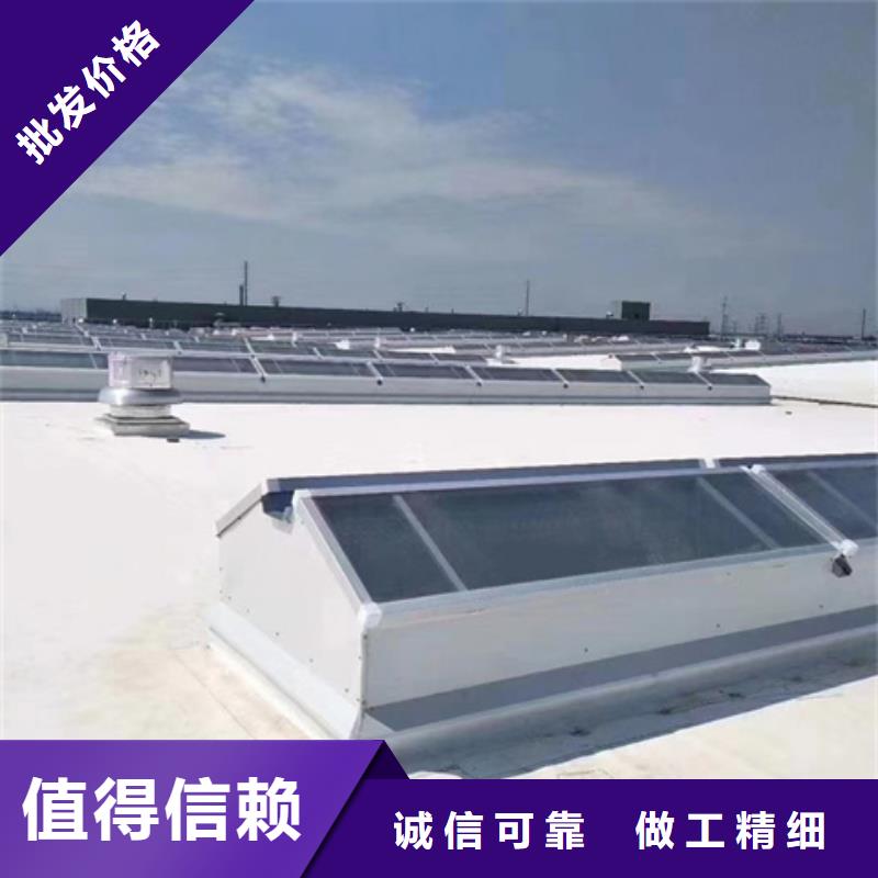 诚信经营弧形启闭式通风气楼厂家