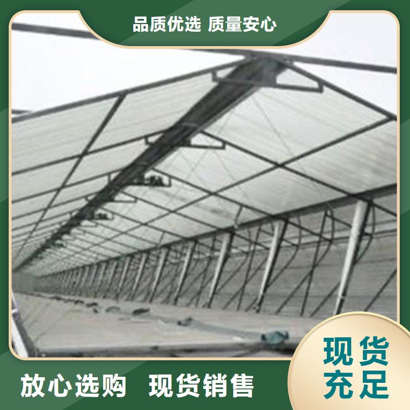 TC10C-3040n薄型通风天窗质量可靠