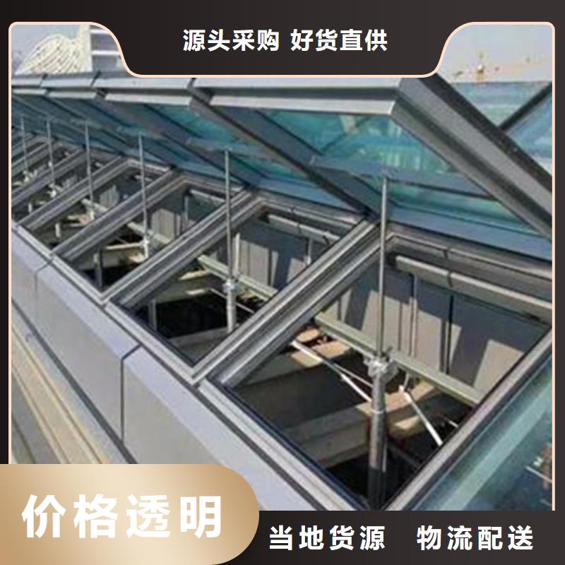 供应批发TC4A-3540n开敞式通风天窗-省钱